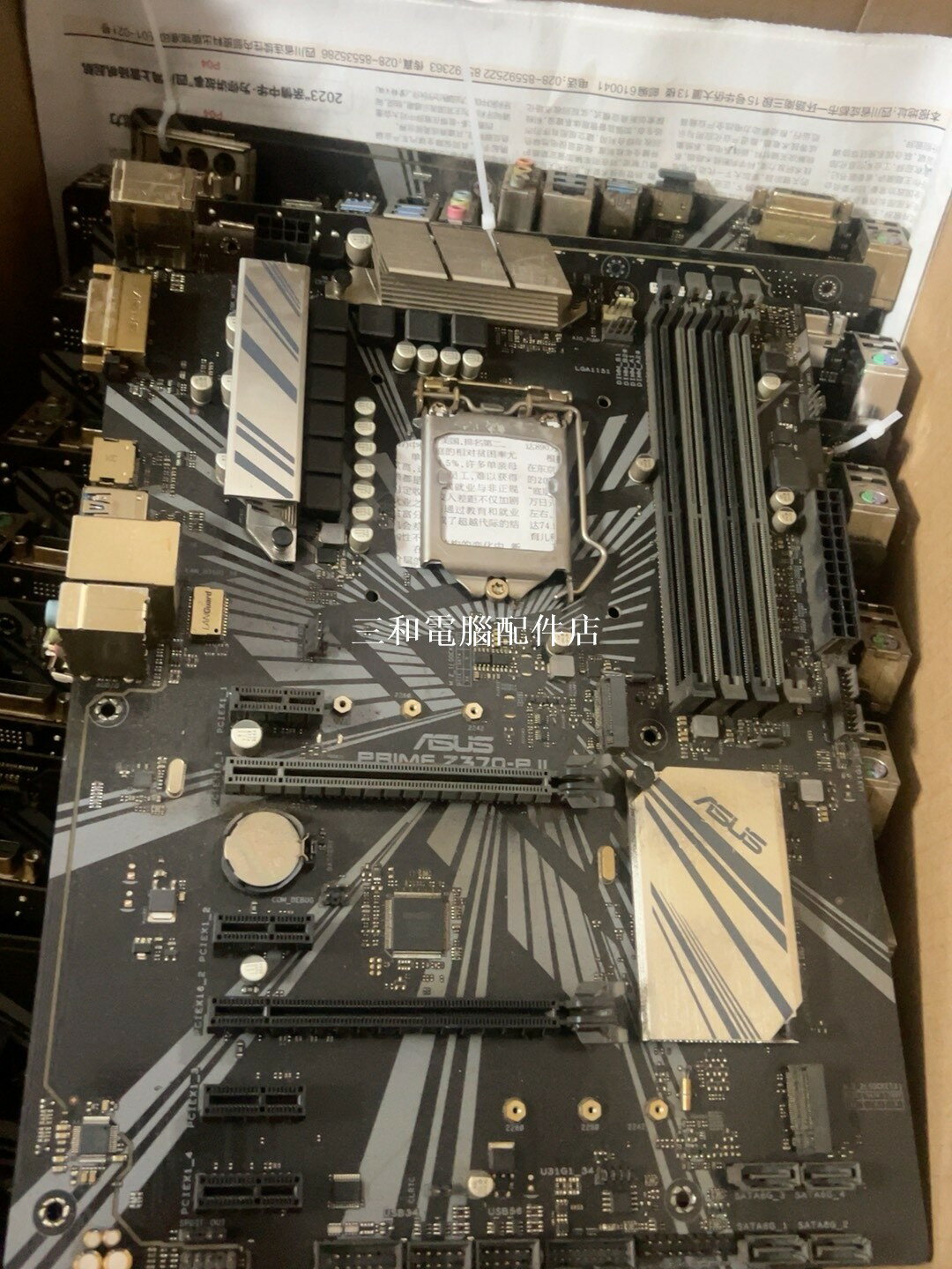 華碩PRIME Z370-P II主機板 14片網吧拆機件 8/9代英特爾CPU 1151針腳 四內存槽 雙M.2 介面齊全 功能完好 帶原裝擋板 實物拍攝 批次有貨