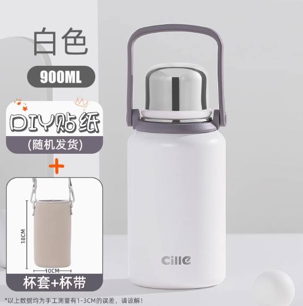 白色 黑色 粉色 綠色 保溫瓶 真空保溫杯 水杯咖啡保溫杯歐式小奢華隨手杯不鏽鋼便攜隨行 精緻網紅咖啡杯 咖啡隨行杯 隨身 水瓶 316不銹鋼 交換禮物 推薦 聖誕禮物推薦