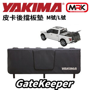 【MRK】YAKIMA 皮卡後擋板墊 自行車 置物墊 攜車架 護墊 80074
