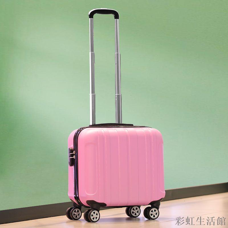 新款18寸小行李箱韓版萬向輪拉桿皮箱子女學生登機旅行箱男密碼箱