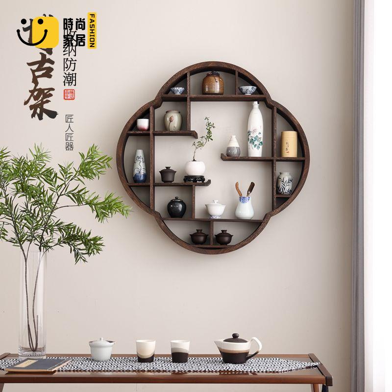 免運 工廠直銷 博古架 杯架 收納架 展示架 梅花博古架墻上實木中式墻面壁掛式多寶閣掛墻茶壺架子仿古置物架免運/開立發票 特惠 特價出 全館折扣 售後保障 z5322