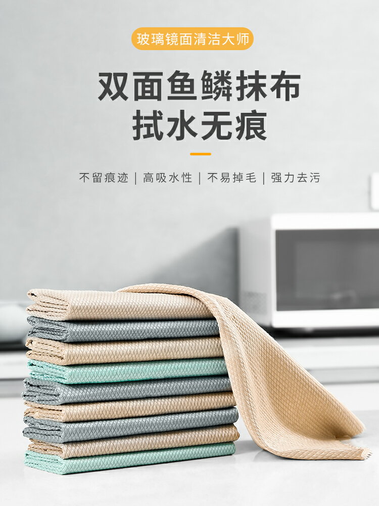 擦玻璃神器家用大掃除擦洗窗戶擦鏡子打掃衛生的保潔專用清潔工具