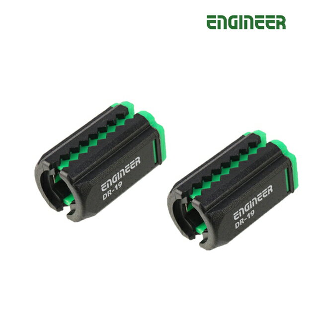 ENGINEER DR-19 2入裝 起子頭用 可調式充退磁器 沖消磁器 加磁器 增加磁力 磁性