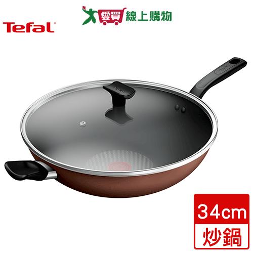 特福 醇火系列不沾炒鍋34cm含蓋 鍋具 炒鍋 不沾 鍋子【愛買】