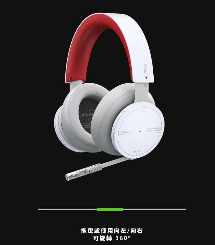 ●秋葉電玩● 現貨 Xbox Sarfield 星空 耳機 無線耳機 限量版 平行輸入貨 1