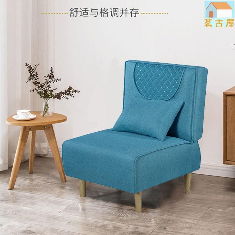 單人沙發套 單人沙發罩 訂製小型沙發椅可拆洗單人座摺疊款歐式布藝沙發出租房懶人沙發椅