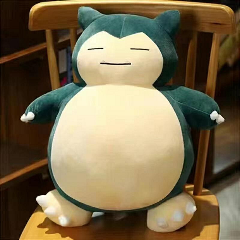 神奇寶貝毛絨玩具 卡比獸公仔 精靈寶可夢周邊玩偶 大號生日禮物 玩偶/生日/情人/聖誕禮物/毛絨娃娃/抱枕娃娃