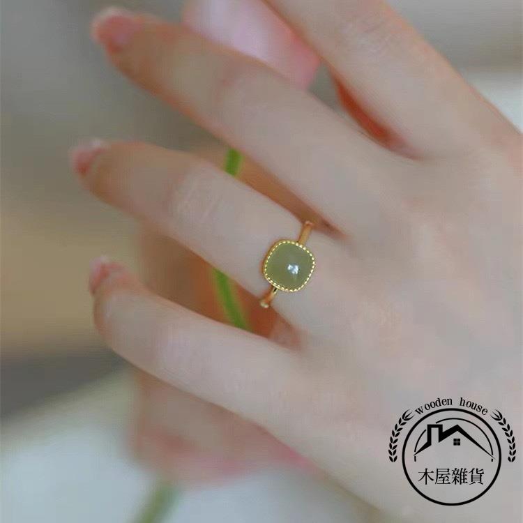 18K金和田玉方糖戒指新中式復古開口食指指環女性流行飾品【木屋雜貨】