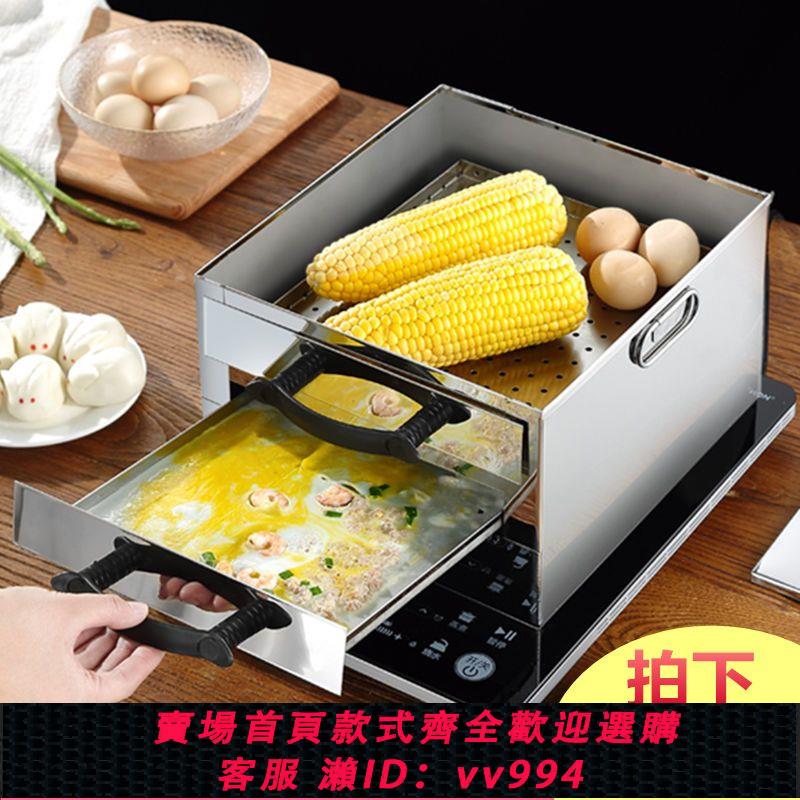 {公司貨 最低價}腸粉機家用小型不銹鋼小型迷你腸粉蒸盤工具蒸箱廣東拉腸粉盤擺攤
