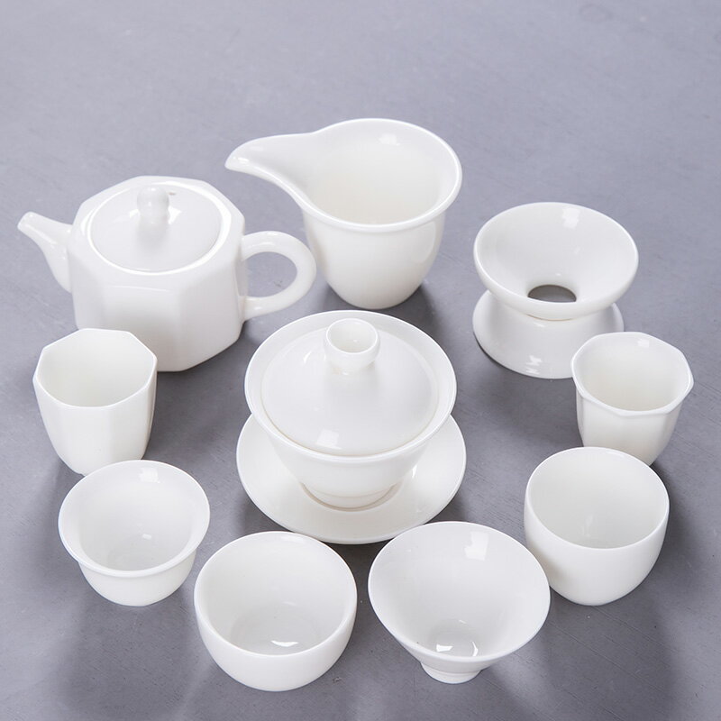 陶瓷茶具套裝家用小套功夫茶具簡約現代客廳整套茶具泡茶