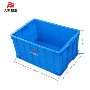 周轉箱 無錫長方形加厚塑料周轉箱工業大號箱物流中轉塑膠箱膠框藍色