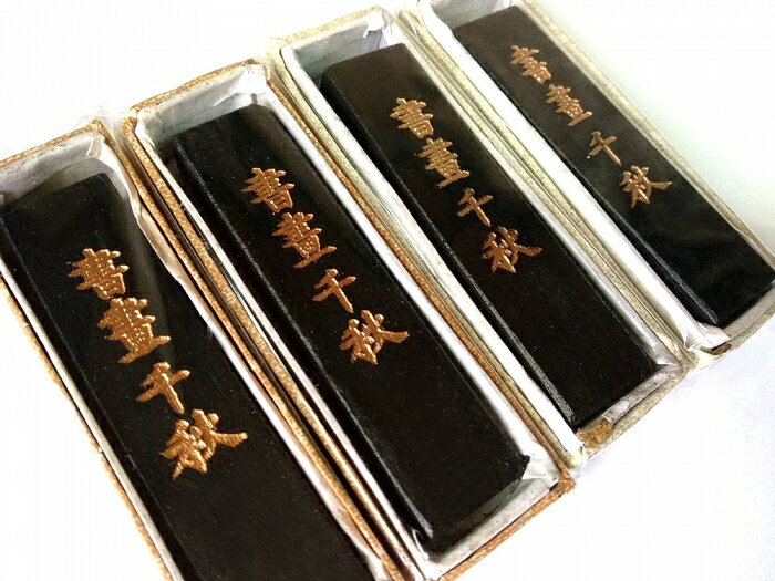 中華筆莊金不換墨條(12.5g) M-005 (款式隨機出貨)【APP滿額下單4%點數