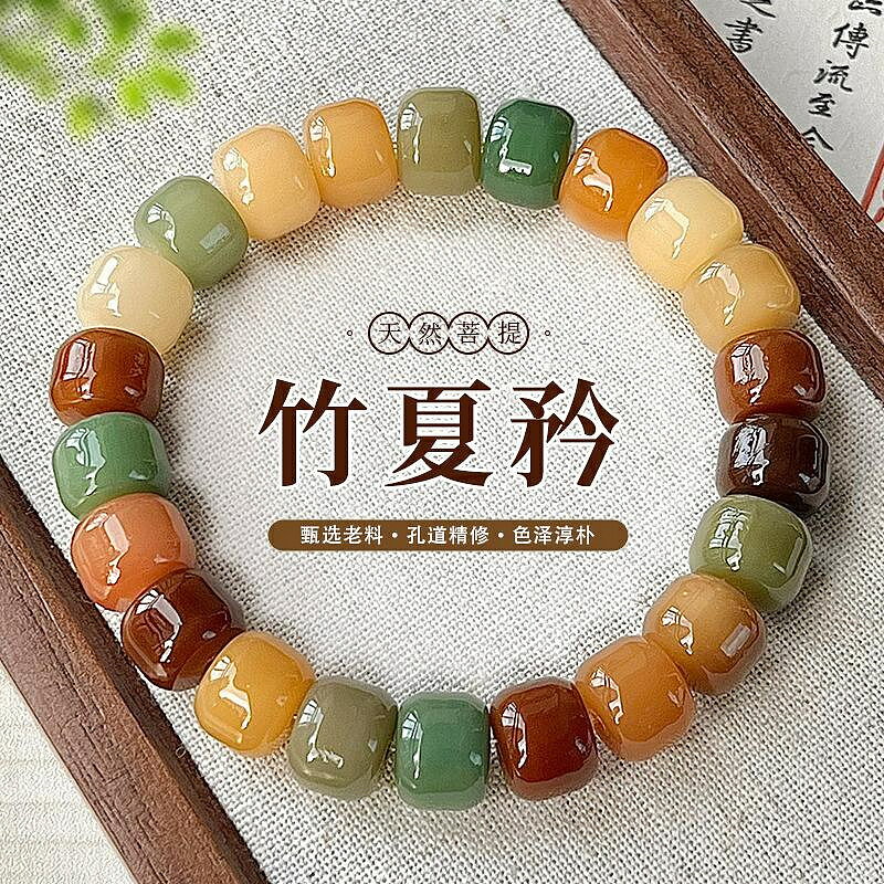 手串 手練 天然老料漢堡珠菩提根手串女盤玩繞指柔學生菩提子文玩佛珠手鏈男