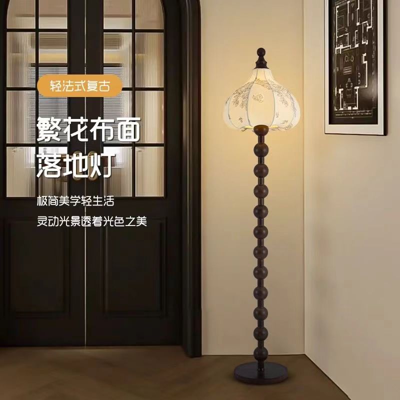 免運 附發票 落地燈 110v落地燈 燈具 法式中古落地燈客廳新中式臥室高階感氛圍美式復古新款智慧燈具