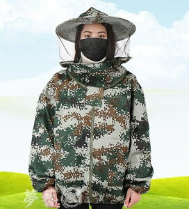 防蜂服 防蜜蜂養蜂衣防蜂衣全套透氣取蜂蜜專用半身透氣迷彩養蜂衣服 雙十二購物節