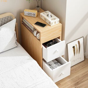 床頭櫃 簡約 現代臥室 小型超窄 床邊櫃 出租房 租房神器 小柜子 簡易床頭 置物架 收納櫃