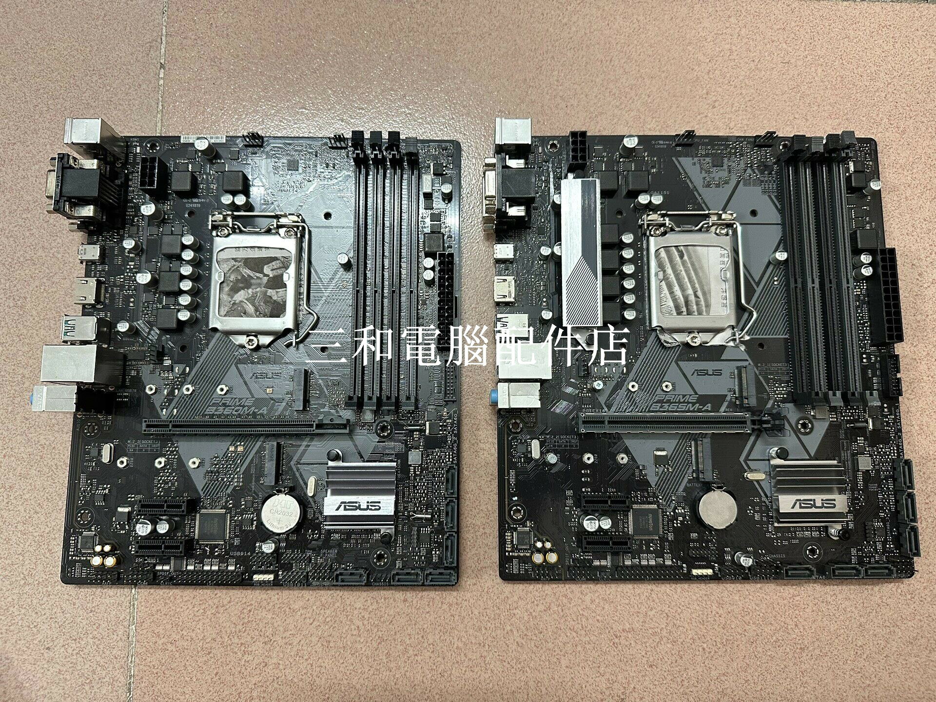 華碩PRIME B360M-A B365M-A 主機板 二手 20片 LGA1151 MicroATX 中板 M2 支援 無散熱器扣具 照片款式