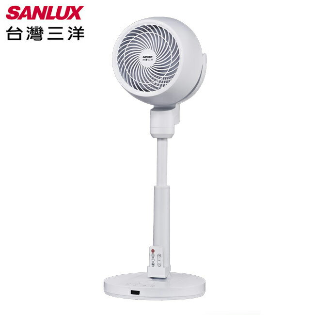 【SANLUX臺灣三洋】8吋DC遙控循環扇 SBF-C08DU