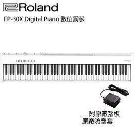 非凡樂器 Roland Fp 30x 全新上市鍵電鋼琴白色單琴 含單踏 琴罩 公司貨保固 Rakuten樂天市場 非凡音樂