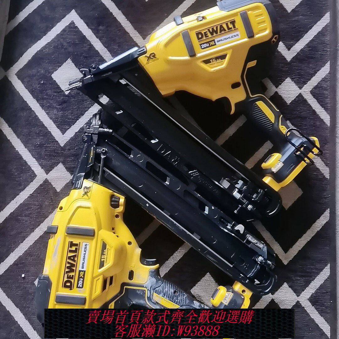 {臺灣公司貨 可打統編}DEWALT得偉/20V/DCN650無刷鋰電釘槍/電池需自行配置