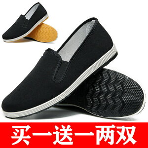 (買一送一兩雙裝)老北京布鞋男士單鞋春季防滑耐磨軟底工作鞋布鞋