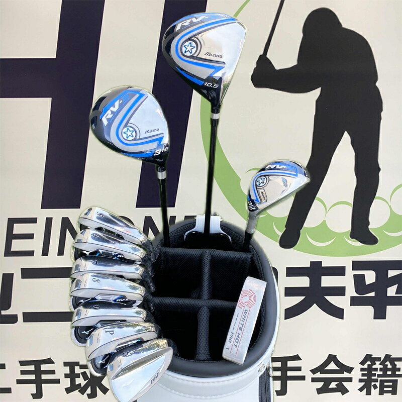 高爾夫球桿mizuno RV-5男士套桿全套初中級碳素套桿 正品golf