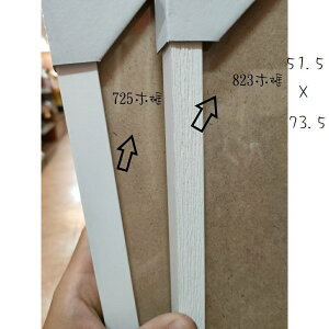 拼圖木框 - 台灣製823優質拼圖木框 特殊尺寸(51*73.5公分) (約等3-7天)