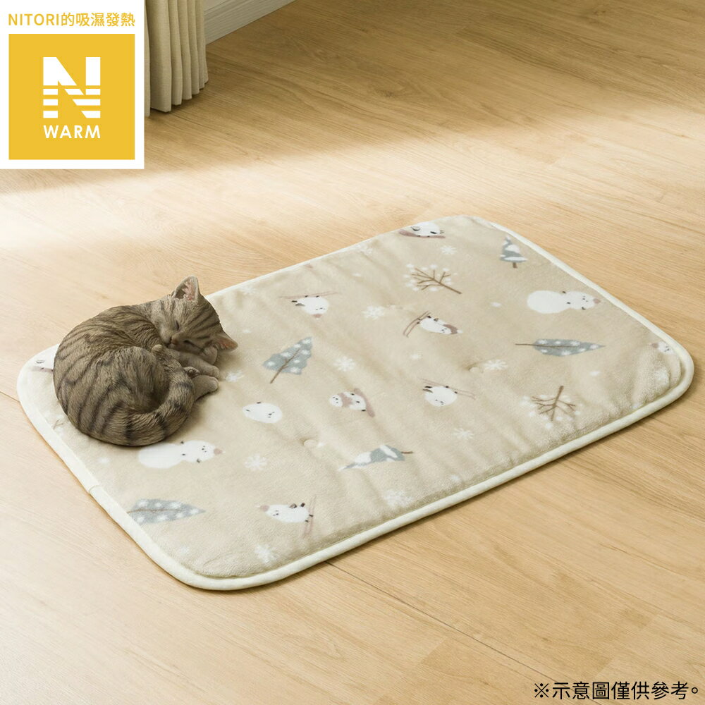 吸濕發熱 寵物用墊 長尾山雀 N WARM SHIMAENAGA L NITORI宜得利家居