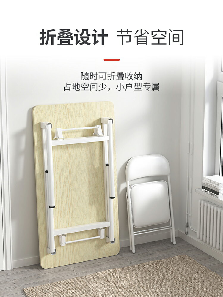 可折疊電腦臺式桌簡易家用臥室書桌簡約現代學生寫字桌租房小桌子