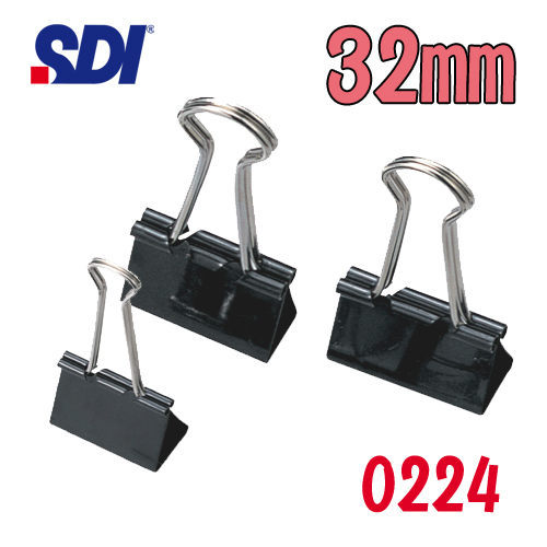 手牌 SDI 長尾夾 0224B (32mm) (12支/盒)
