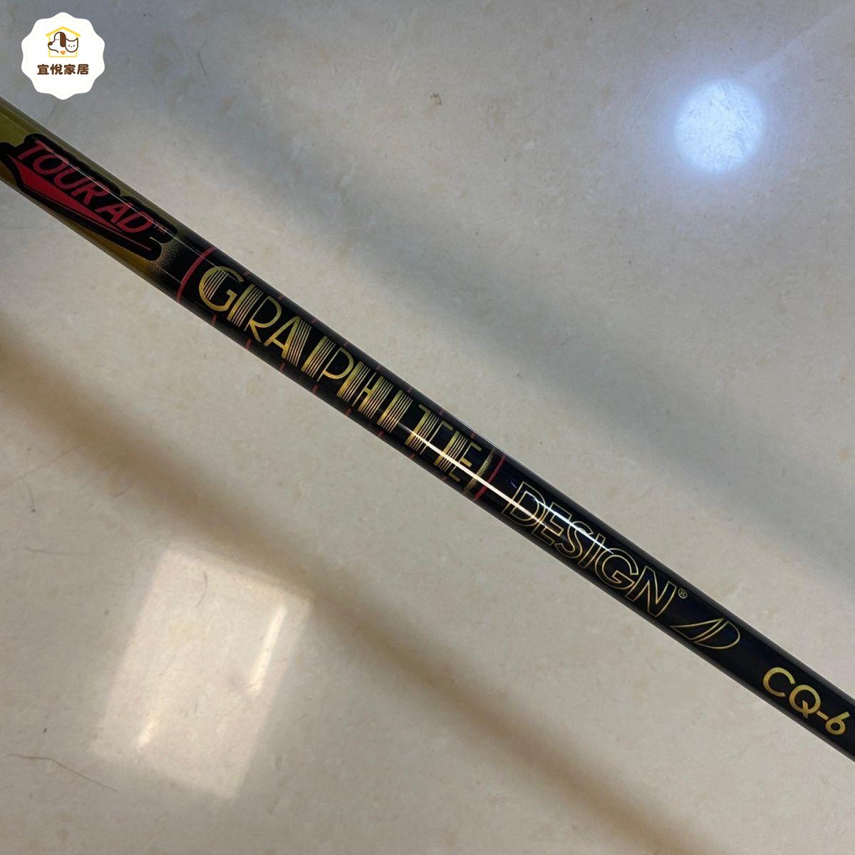 高爾夫球桿碳素桿身新款Tour
AD
CQ-5
CQ-6超輕一號木桿身 py6263