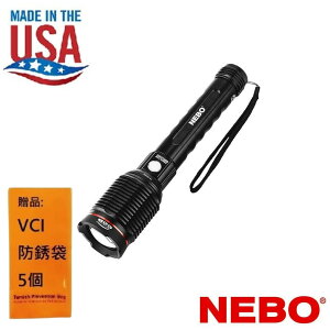 【NEBO】REDLINE6K 防水超強光USB充電手電筒-6000流明 IP67防水等級和抗衝擊