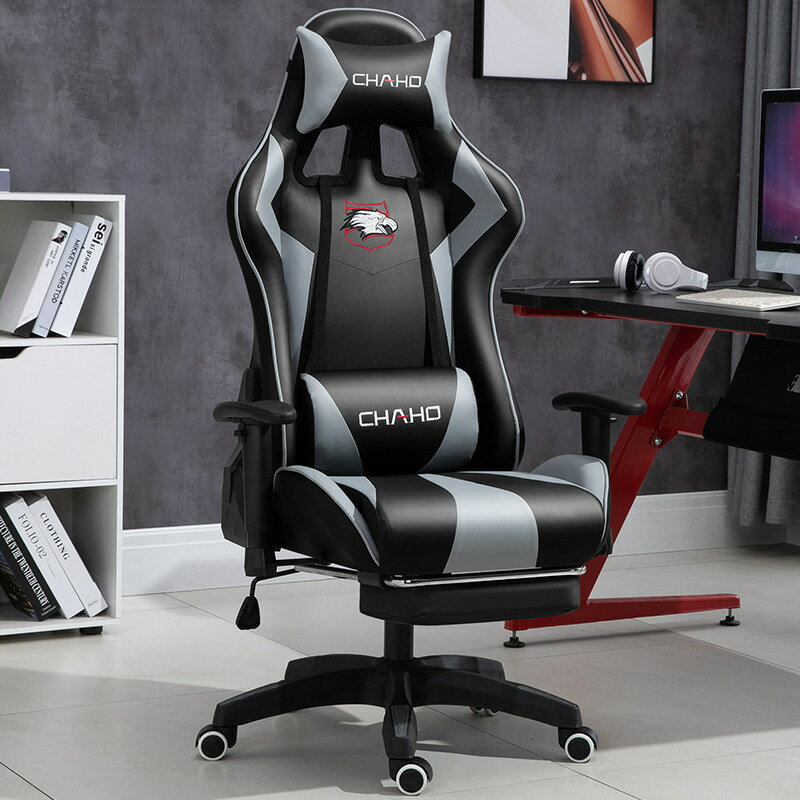gaming chair電腦椅家用辦公椅椅子座椅直播主播椅游戲電競椅 pc6181
