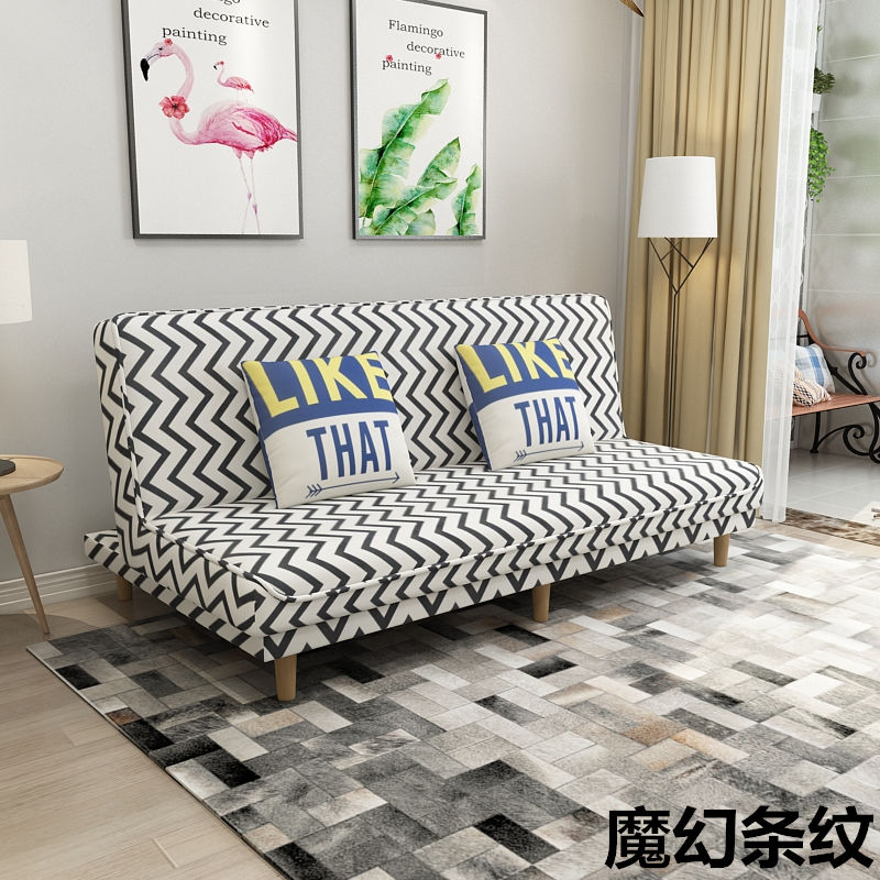 可開票/免運 沙發 折疊沙發床 布藝沙發小戶型網紅款可折疊客廳出租屋簡易單懶人臥室兩用沙發床