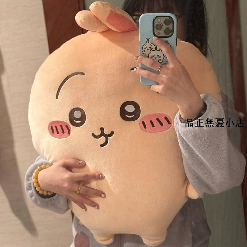 烏薩奇日本chiikawa小八烏薩奇抱枕玩偶吉伊卡哇公仔女生生日禮物 新品