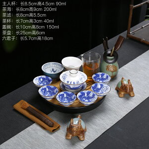 羊脂玉白瓷功夫茶具套裝 簡約家用現代陶瓷茶杯茶壺蓋碗整套禮品