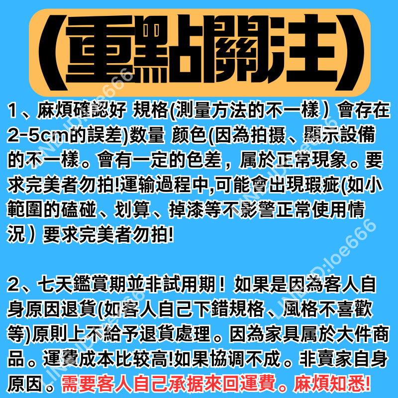 免運 | 開發票 | 沙發床 | 可折疊沙發床兩用 | 出租房 | 現代簡約 | 多功能 | 北歐布藝 | 小沙發 | 客廳 | 小戶型 |- 快速出貨【店長推薦】 8