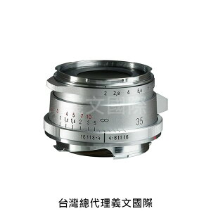 福倫達專賣店:Voigtlander 35mm F2 II (銀)VM (Leica,M6,M8,M9,M10,Bessa,GXR,R2A,R3A)