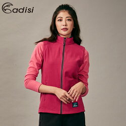 ADISI 女保暖透氣背心AV1821116 (S-2XL) / 城市綠洲 (彈力舒適、輕量保暖、速乾)