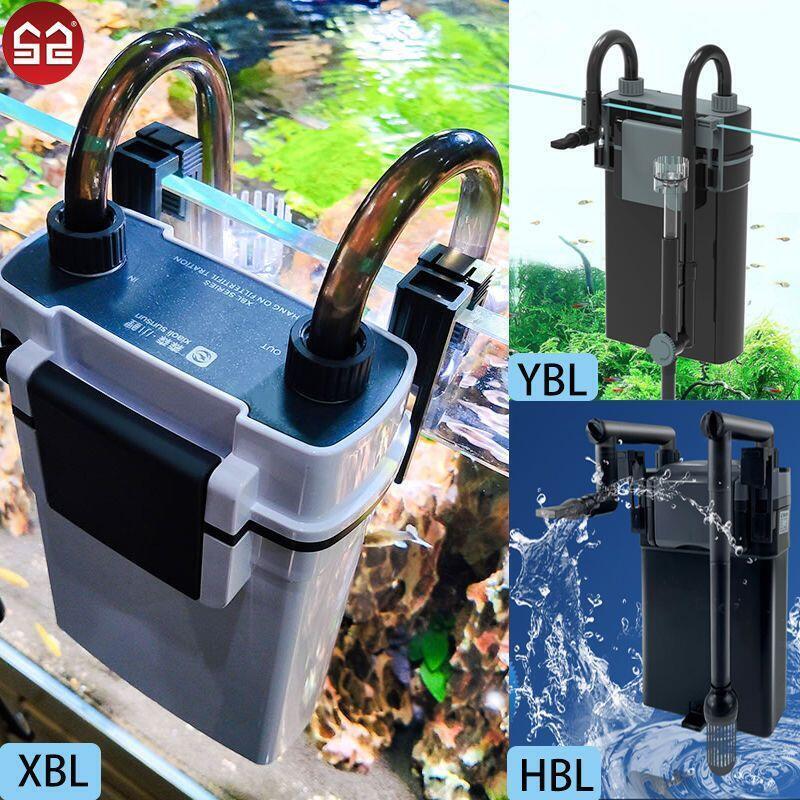 丨森森XBL魚缸背包過濾器 壁掛過濾桶 小型靜音外掛式凈水器 水循環系統 低水位免加水濾水器