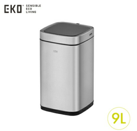 金時代書香咖啡 EKO 臻美X 感應環境桶 9L EK9252RGMT-9L 灰鋼 HG1663-1