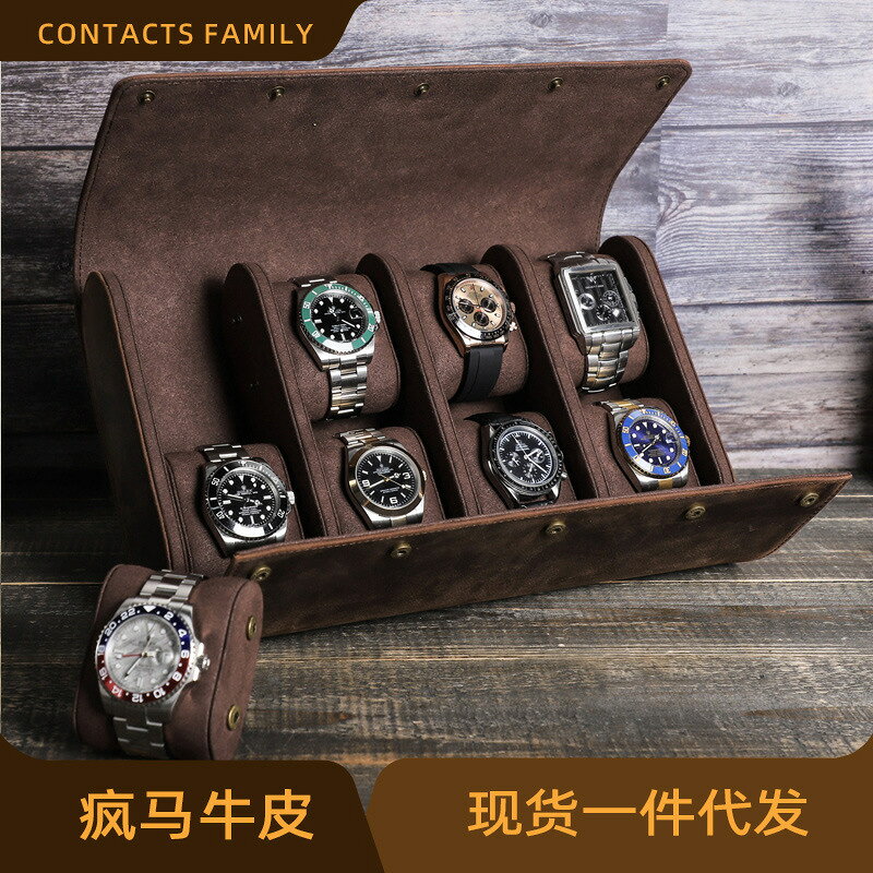 CONTACTS FAMILY復古瘋馬皮機械錶盒防摔便攜式八隻裝手錶收納盒