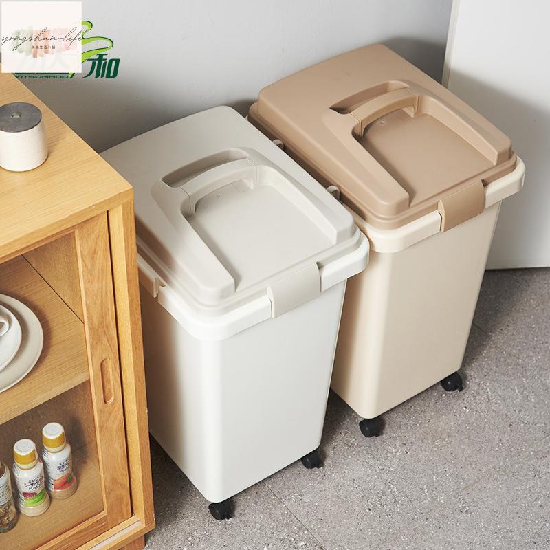 收納の45L大容量分類垃圾桶家用廚房餐廳商場社區塑料垃圾桶帶滑輪