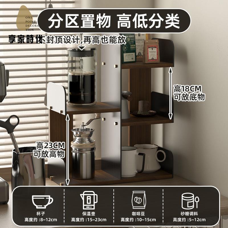 現貨！檔案櫃 收納櫃 檔案夾 置物架 桌面咖啡杯置物架亞克力杯架書桌上書架書本收納架辦公室儲物架子 特價出 免運 開發票【hua3/18】