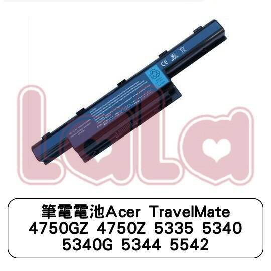 筆電電池Acer TravelMate 4750GZ 4750Z 5335 5340 5340G 5344 5542