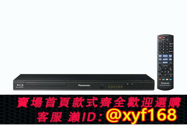 {保固一年 可打統編}Panasonic/松下DMP-BD75GK高畫質2D藍光播放器DVD影碟機