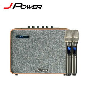 【最高22%回饋 5000點】 J Power杰強 震天雷 6.5吋 實木重砲版 肩攜式KTV藍牙音響