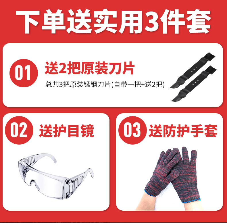 220V家用小型電動割草機剪草機大功率手推式草坪修剪機打草除草機