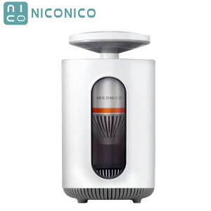 【現貨熱賣】NICONICO NI-EML1001 強效吸入電擊式捕蚊燈