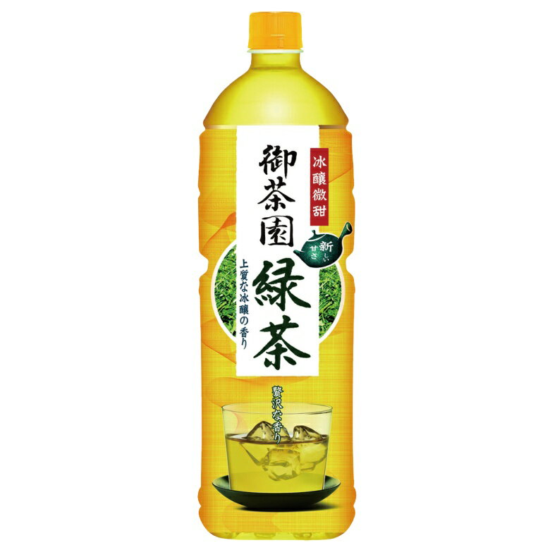 御茶園 冰釀綠茶(1250ml/瓶) [大買家]